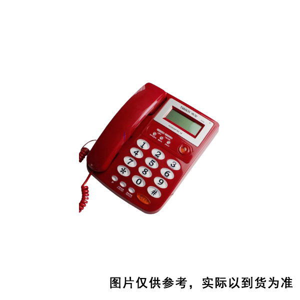 宝泰尔 T121 电话机座机 红色 (单位:台)