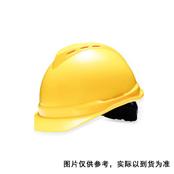 梅思安<strong style='color:red'>MSA</strong> 定制 安全帽 黄色 (单位：个)